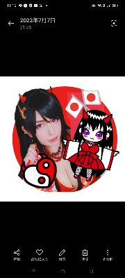profile icon