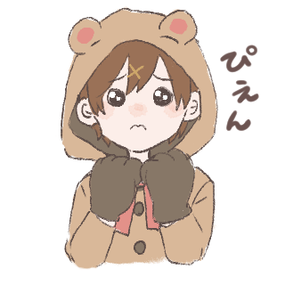 お電話