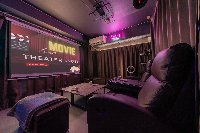 シアター天王寺|個室映画館