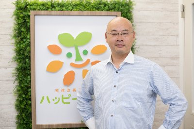 【特別無料公開】北川監修 デジタル書籍