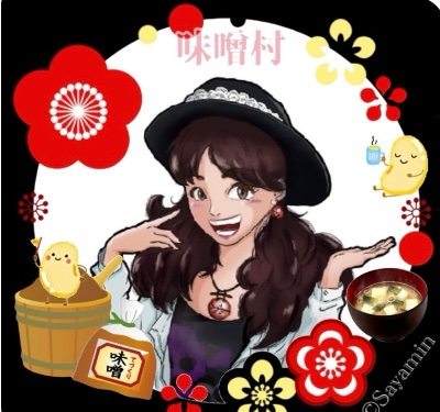 味噌教室
