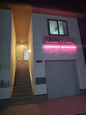 Milo by king 樟葉店