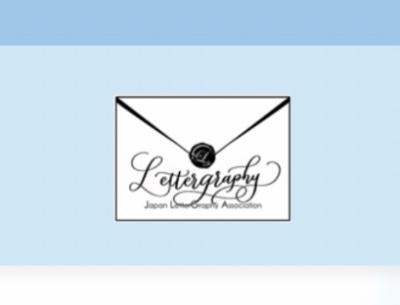 Letter graphy