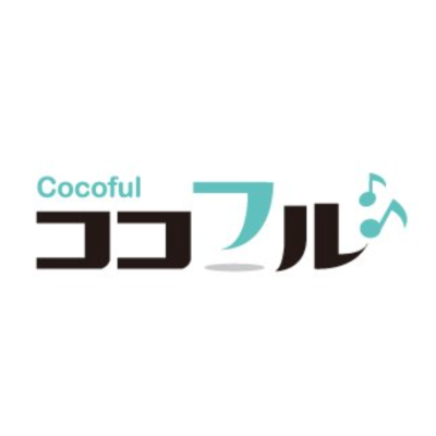 ココフル