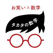 公式ホームページ