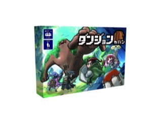 【ダンジョンカバン】ソロルールとQ &A