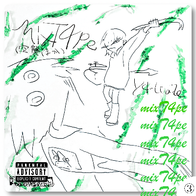 mixT4peEP（空襲ほか）