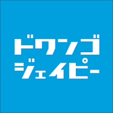 ドワンゴジェイピー