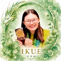 ドラゴンチャネラーIKUE
