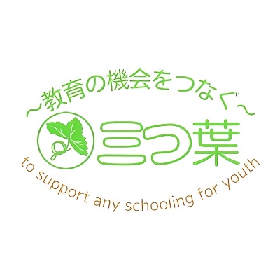 NPO法人ポータルサイト - 内閣府