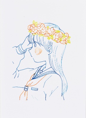 profile icon