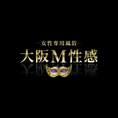 在籍ページ（大阪）