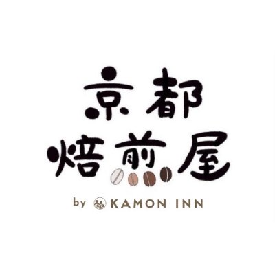 京都焙煎屋-Kyoto Roastery-
