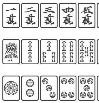 便利ツールめも