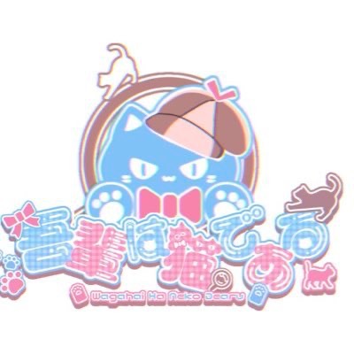 profile icon