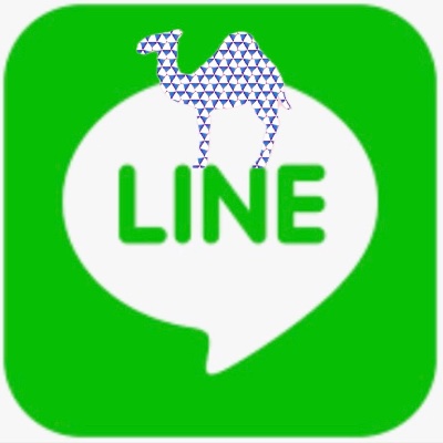 🐪公式LINE