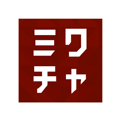 ミクチャ