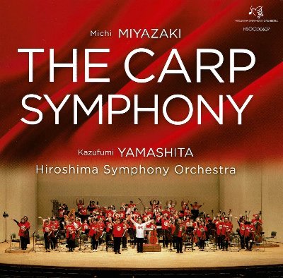 音楽の宮﨑（Official Site）