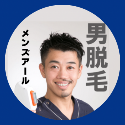profile icon