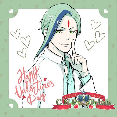 CNPプリンス