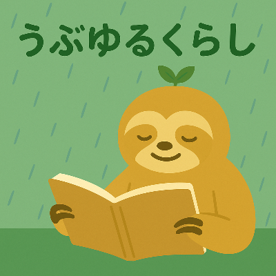 note  “うぶゆるぐらし”
