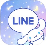 成宮とのLINE🤭💕