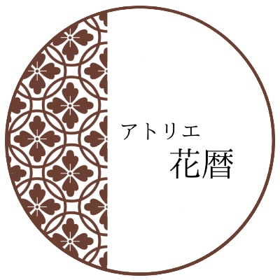 アトリエ「花暦」　インスタ始めたばかり