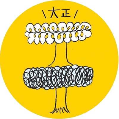profile icon