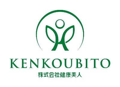 杉沢はりきゅう院健康美人