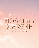 【HP】惑星のマルシェ HOSHI no MARCHE