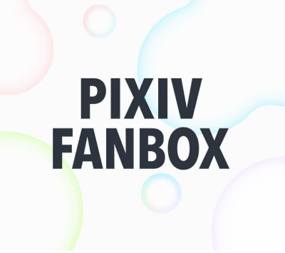 PIXIV FANBOX