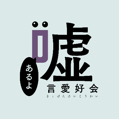 profile icon
