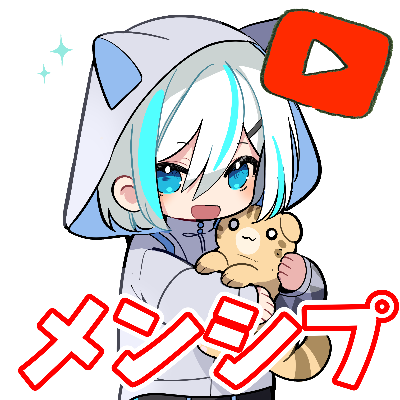 メンバーシップはこちら🐾