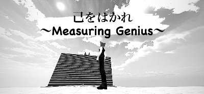 Cluster GAME JAM AUTUMN 2022