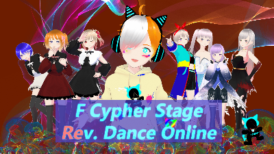 イベントワールド