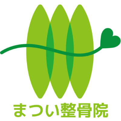 ホームページ(スポーツ障害専門)