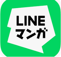 LINEマンガ