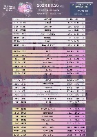 6/20(土) 桃妃フェス