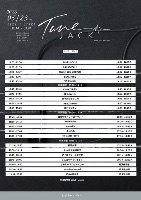 5/23 Tune Jack