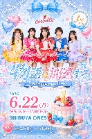 6/22『物語は加速する』~ 1st Anniversary Live ~