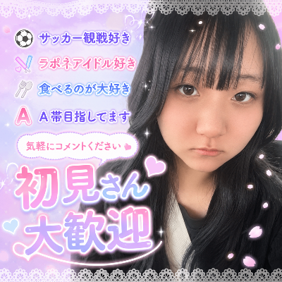 profile icon