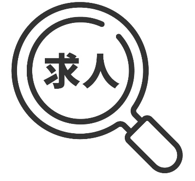 ラーメン職人募集中