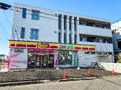 デイリーヤマザキ