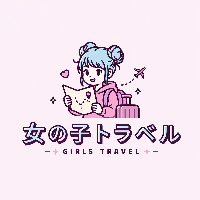 女の子トラベル