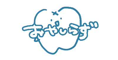 通販サイト
