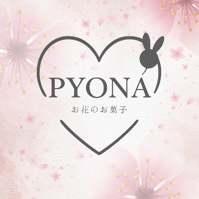 Pyonaホームページ