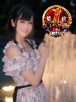 ☆凪(25)☆