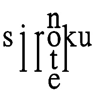 2026.9.19 Sat 名古屋/港区LIVE BAR ROCKMAN(sirokunote)
