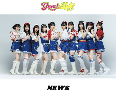 YUM!-TUK! スケジュール