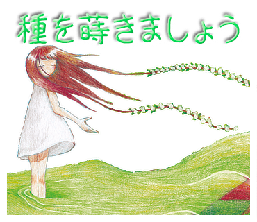 アメブロ